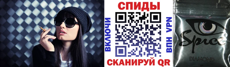 Купить где  Алушта  Бутират BDO 