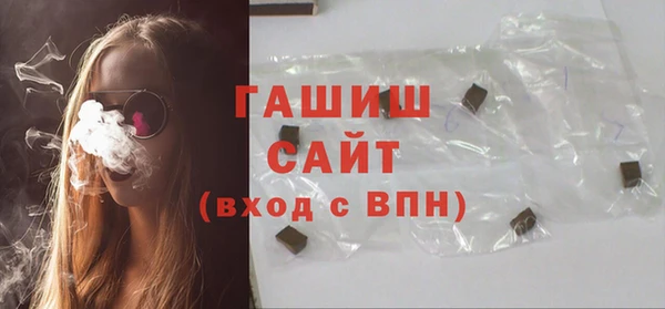 прущие крисы Весьегонск