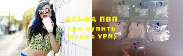 кокаин колумбия Видное