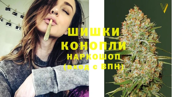 таблы Горнозаводск