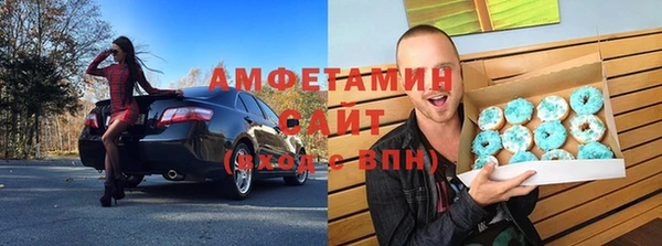 таблы Горнозаводск