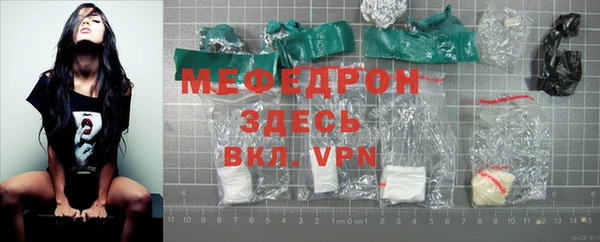 кокаин колумбия Видное